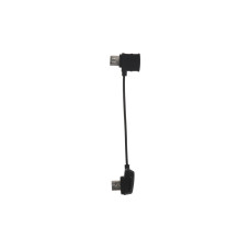 Кабель Lightning DJI Mavic (Lightning connector)